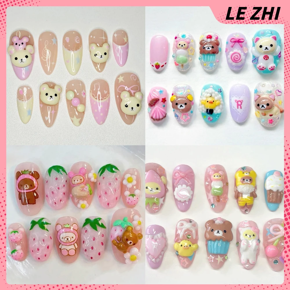 Nail Art Strawberry - 3D Handmade Rilakkuma Press On Nail