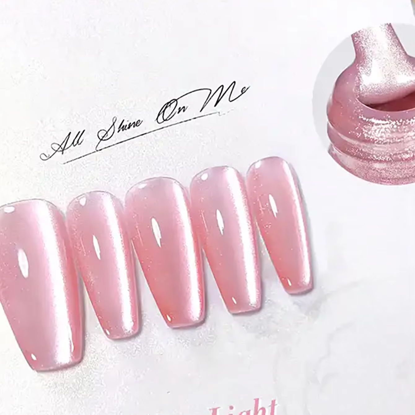 Nail Art Pink Cat Eye - TC 1 szt. Letni Nowy Różowy