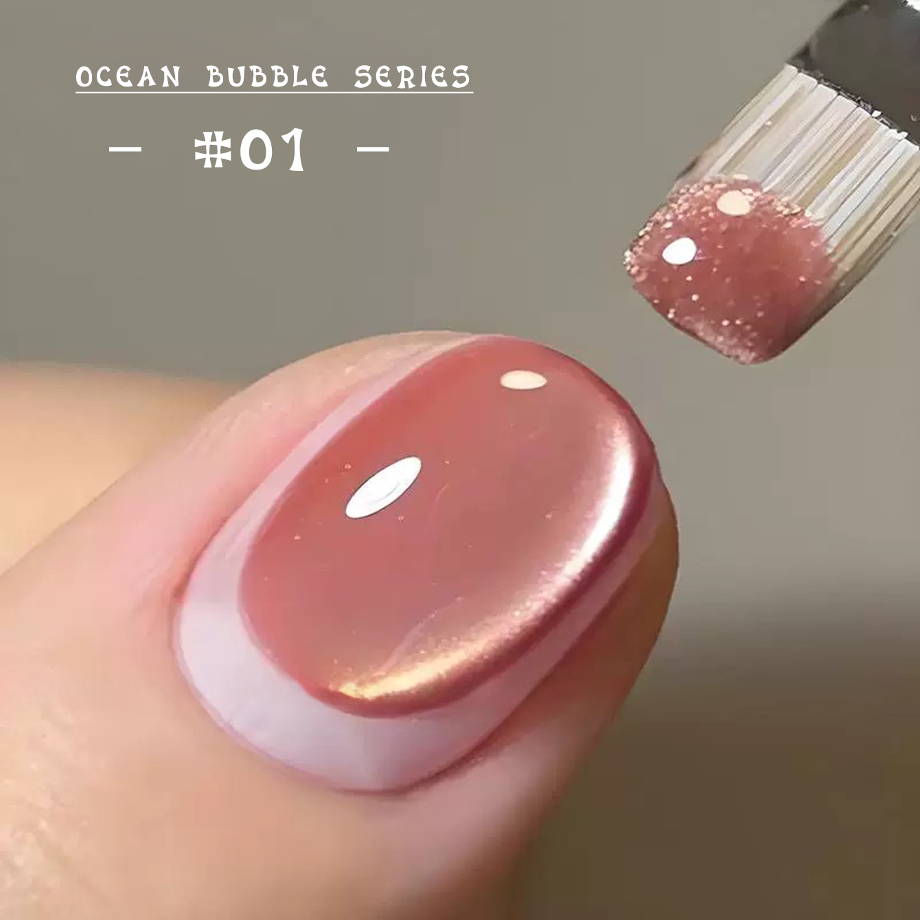 MIANEL 12ML Różowy Wodny Złoty – Nail Art Pink Cat Eye recenzja i cena