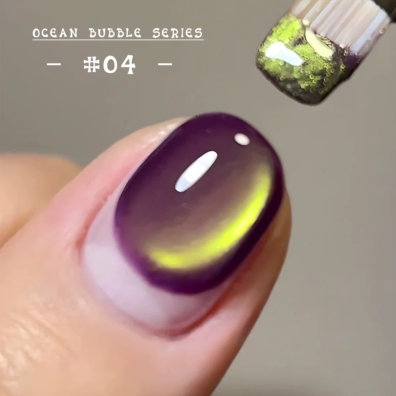 MIANEL 12ML Różowy Wodny Złoty – Nail Art Pink Cat Eye recenzja i cena