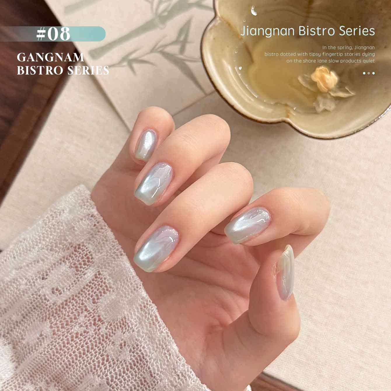 MIANEL 12ML Jiangnan Bistro La – Nail Art Pink Cat Eye recenzja i cena