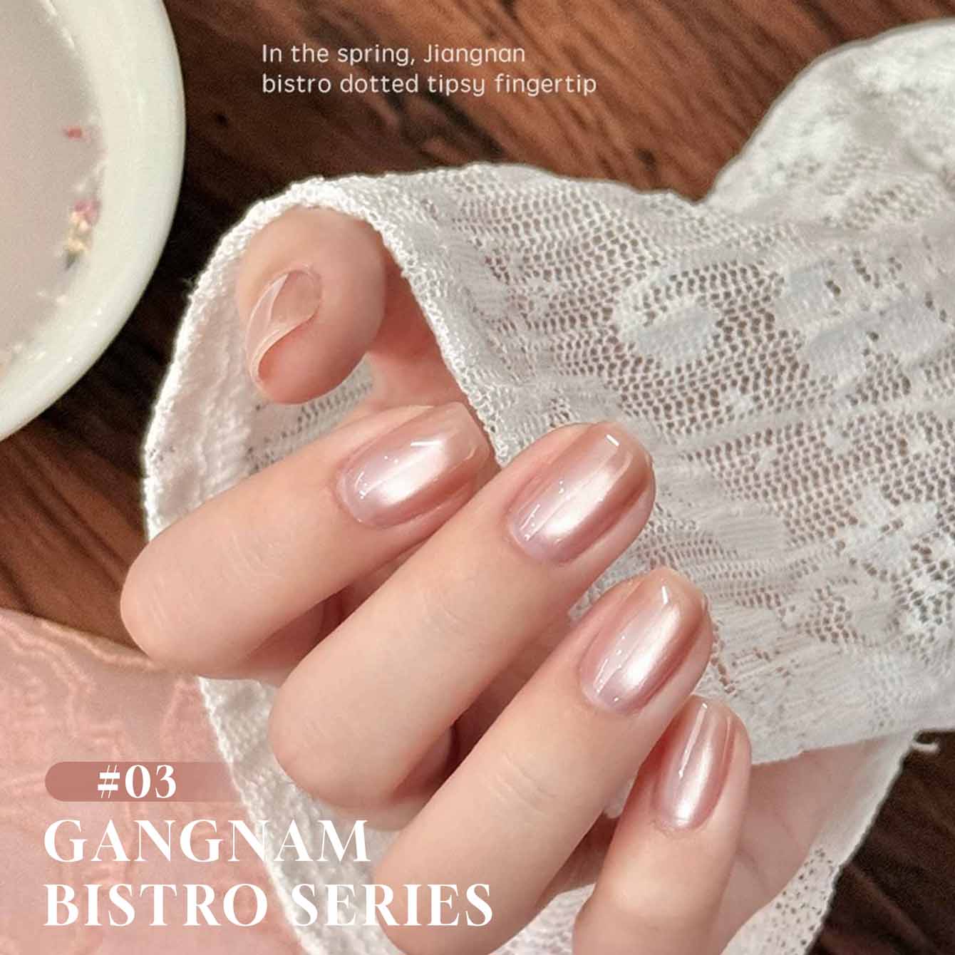 MIANEL 12ML Jiangnan Bistro La – Nail Art Pink Cat Eye recenzja i cena