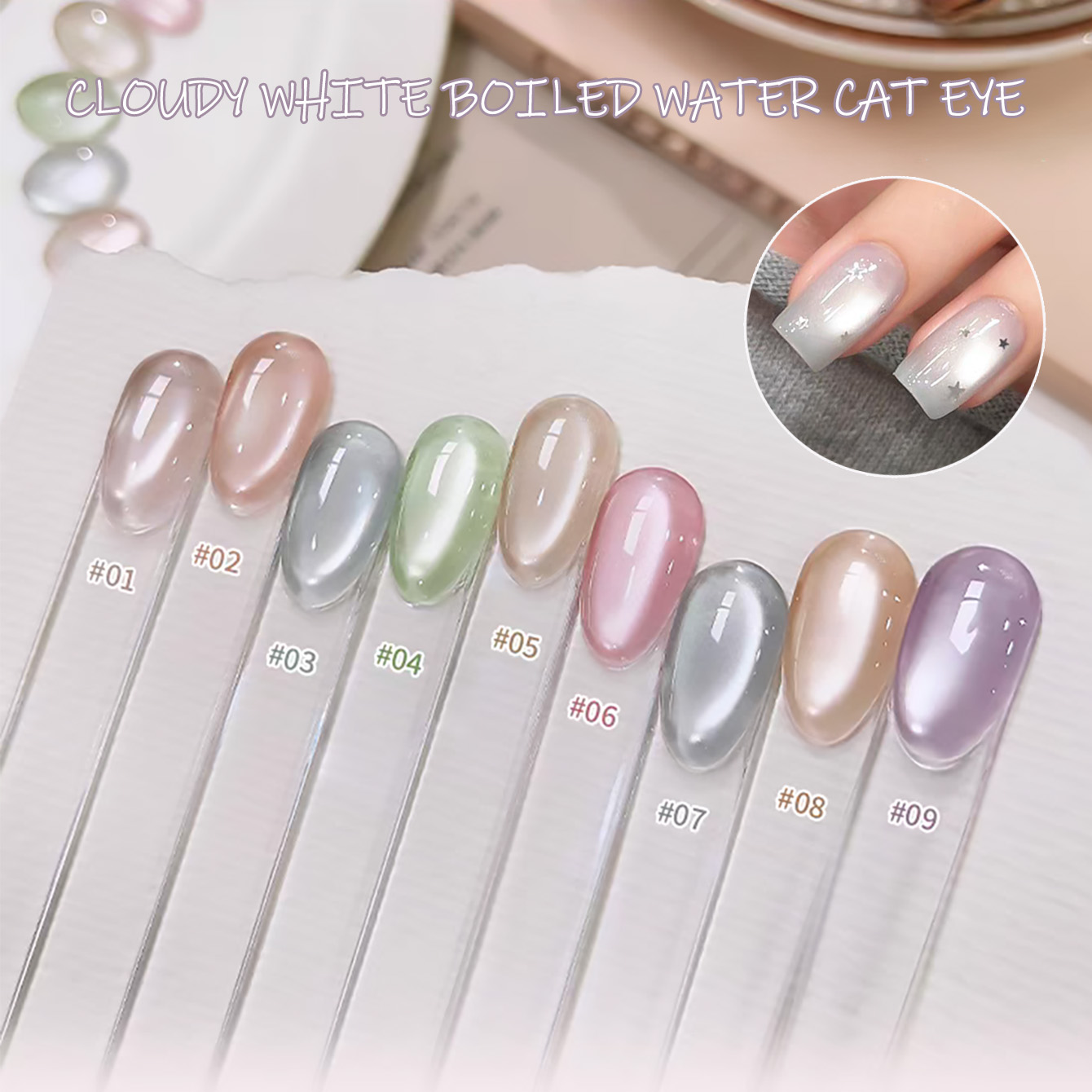 SHAKA 1 szt. Przezroczysty, pó – Nail Art Pink Cat Eye recenzja i cena